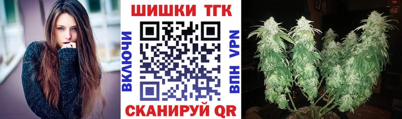 Наркошоп купить ГАШИШ  АМФЕТАМИН  Мефедрон  Шали