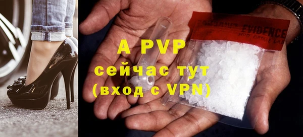 jwh Покров