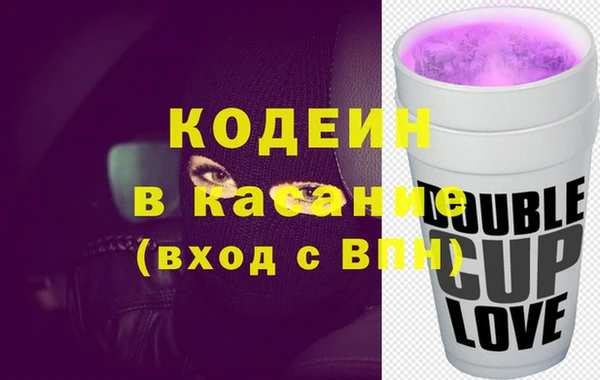 jwh Покров
