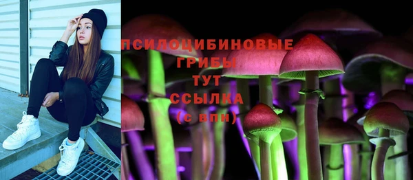 кокаин перу Покровск