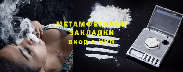 jwh Покров