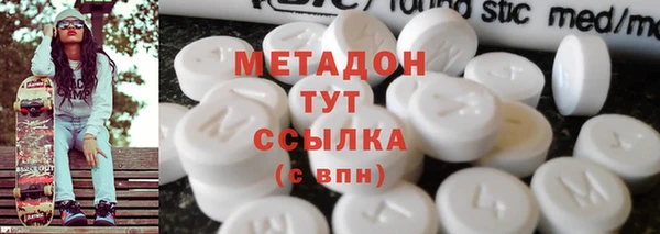 jwh Покров