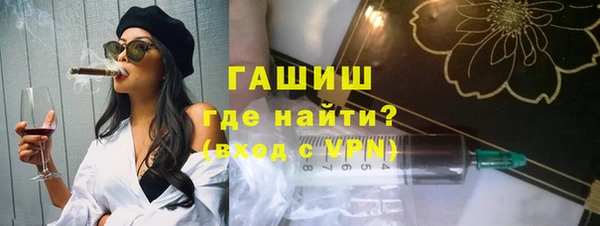 jwh Покров