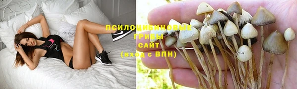 кокаин перу Покровск