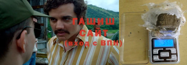 кокаин перу Покровск