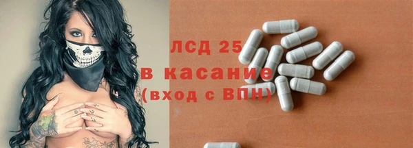 гидропоника Покачи