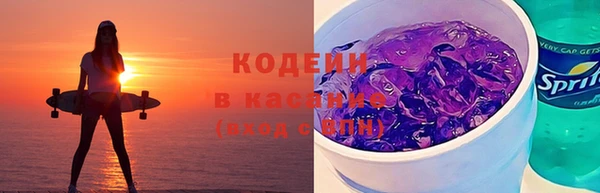 гидропоника Покачи
