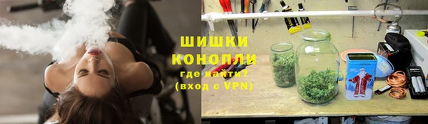 кокаин перу Покровск