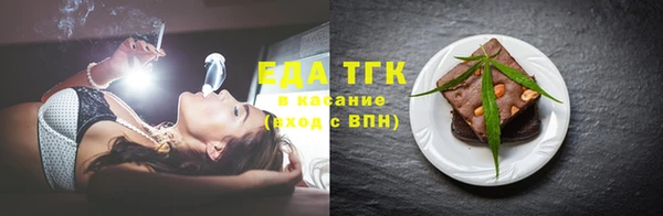 jwh Покров