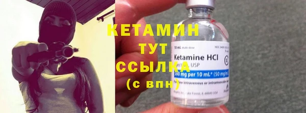 кокаин перу Покровск