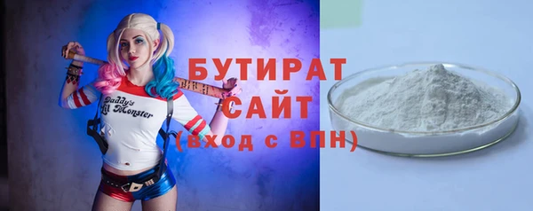 гидропоника Покачи