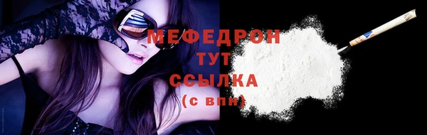 гидропоника Покачи
