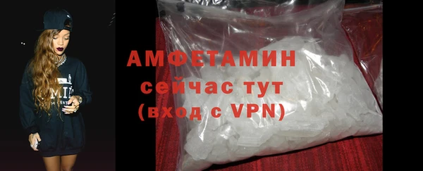 гидропоника Покачи