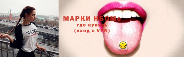 jwh Покров