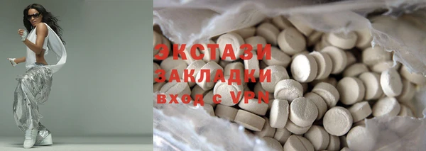 jwh Покров