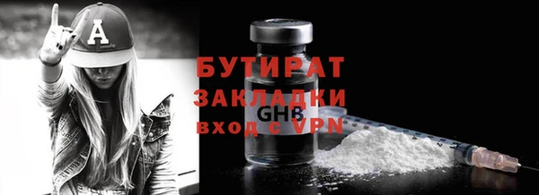 кокаин перу Покровск