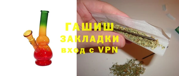 кокаин перу Покровск
