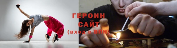 гидропоника Покачи