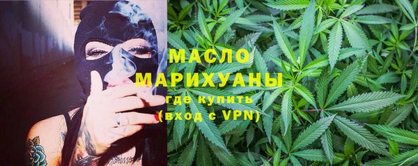 гидропоника Покачи
