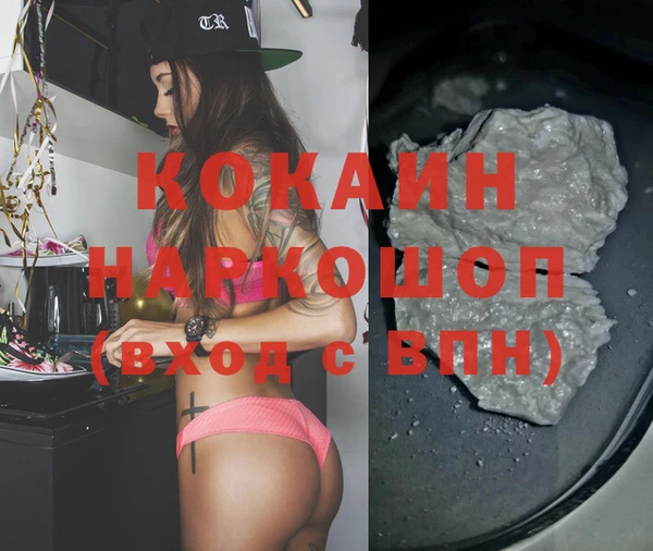 jwh Покров