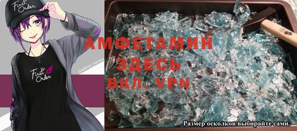 jwh Покров