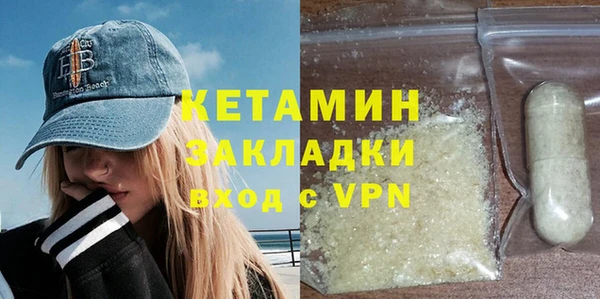 гидропоника Покачи