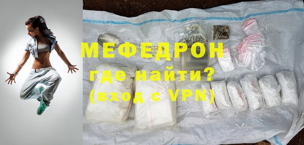 кокаин перу Покровск