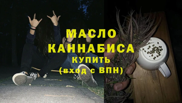 jwh Покров
