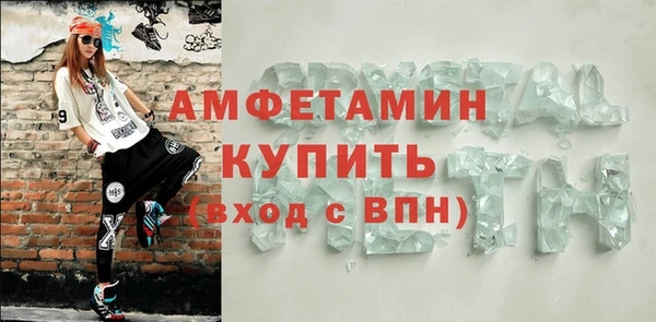 гидропоника Покачи