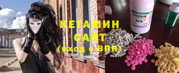 гидропоника Покачи
