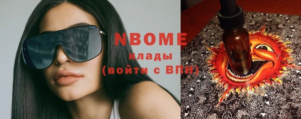 jwh Покров
