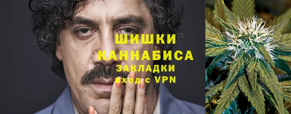 jwh Покров
