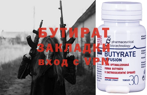 кокаин перу Покровск