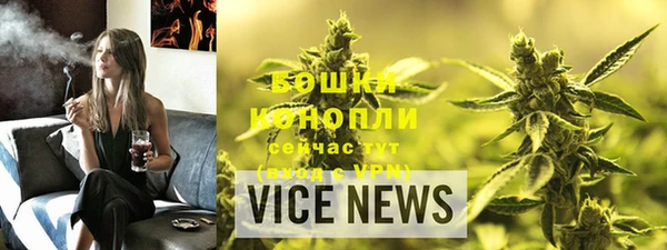 гидропоника Покачи