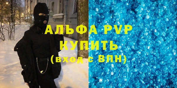 jwh Покров