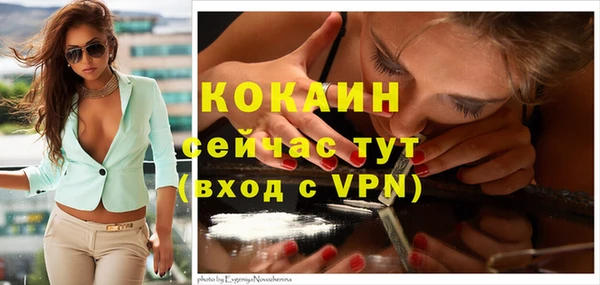 jwh Покров