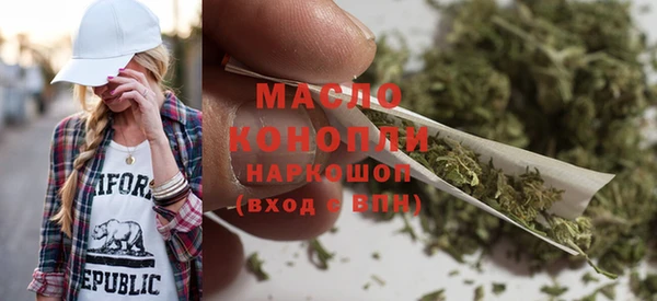 гидропоника Покачи